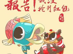 -步步高·粤北之珠海鲜坊