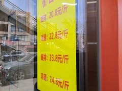 -五谷炸香鸡(津塘路店)