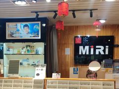 -MiRi眼镜连锁·蔡司·尼康控优点合作店(莘庄店)
