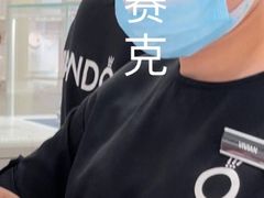 -泸州万象汇