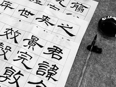 -德辉广场