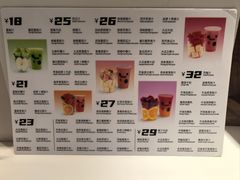 -每日新鲜水果吧(上海环球金融中心店)