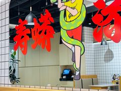 -樂麗餐室 · 本地茶餐廳(扬名广场店)