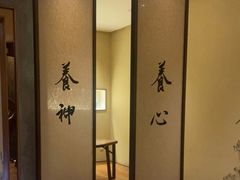 -常乐·对症推拿(世豪第30分店)