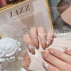 -米小兔美甲美睫