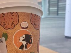 -茶理宜世(东方宝泰店)