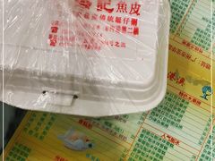 -顺记冰室(宝华路店)