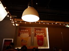 -下酒(华熙店)