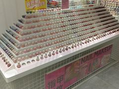 -KKV(天津津南吾悦广场店)