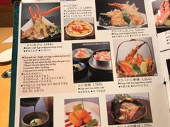 -蟹道乐(道顿堀本店)