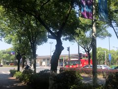 -良渚文化村