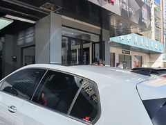 -靓轩汽车服务 ·3M汽车膜特约施工中心(铂金店)