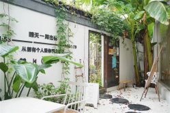 -AGE LOCK 锁龄美肌