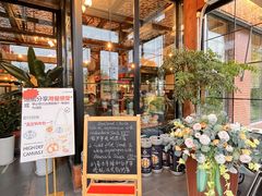 -普兰达德国餐厅·德式脆皮烤猪肘·自酿啤酒(观唐店)