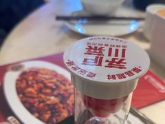 -茅庐川菜(烟台万象汇店)