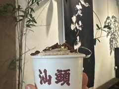 -成川茶店·潮汕工夫浓茶(万象店)