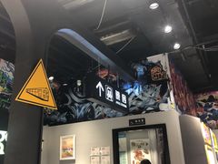 -镜客眼镜(浦江欢乐颂店)