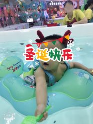-爱儿乐婴儿游泳馆(钻石广场店)