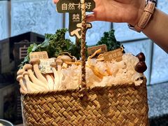 -大龙燚·旷野鲜火锅(广州首店)