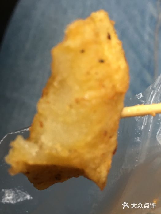 街街旺风味炸洋芋(大观商业城C座店)图片