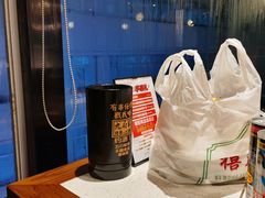 -九府羊·鲜羊火锅·烤串(新华路店)