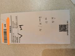 -普惠健康体检中心(西安未央体检中心)