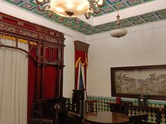 -沈阳金融博物馆