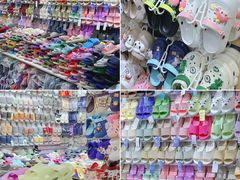 -西北轻工批发市场