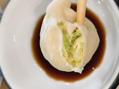 茭瓜鸡蛋水饺-北方饺子王·海肠捞饭·海鲜锅(山大店)