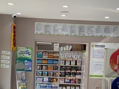 -瑞鹏宠物医院·超声·骨科·奇麟分院(蜀都万达店)