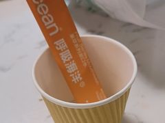 -浩海火烧云傣家菜(蓝港店)