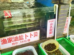 -东胜客河鲜店·西江河鲜·老字號渔家菜