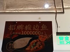 -新辣道鱼火锅(航天万源店)