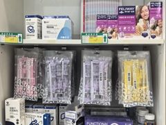 -纳吉亚猫专科动物医院博雅分院