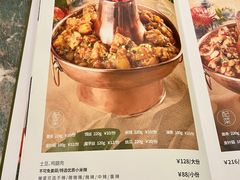 -浩海火燒雲傣家菜(静安芮欧店)