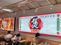 -华记煲仔华·煲仔饭(三元里万科里店)