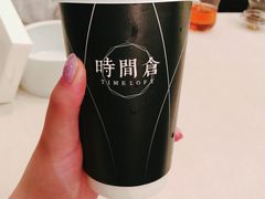 -时间仓(月湖公园店)