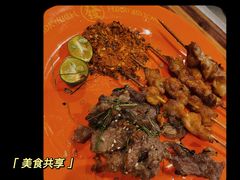 -碌碌发·东南亚风味烧烤档(体育西店)