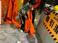 -嗨翻Hi-Fun竞技主题乐园·蹦床亲子生日轰趴(国光1937店)