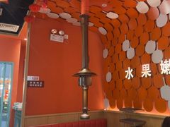 -韩宫宴烤肉·料理(南京江宁万达店)