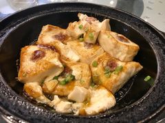 干煎酿豆腐-美极鲜食坊(宝安南路店)