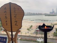 -馋遇江南·精致湖景雅宴(东方之门店)