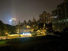 -马勒别墅饭店(静安寺店)