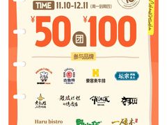 -战斧牛排餐厅(悦方IDMALL店)