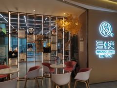-弓夫射箭·CAFE·运动健身(深圳来福士广场店)