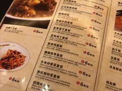 -队长面馆 La Pasteria del Capitano
