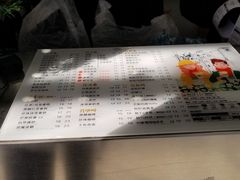 -50岚(天钥桥路店)