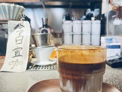 Dirty-沪水焙煎室(淡水路店)