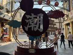 -老潮兴粿品(龙北店)