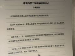 -Xcape异时刻密室逃脱魔法互动(瑞虹天地太阳宫店)
